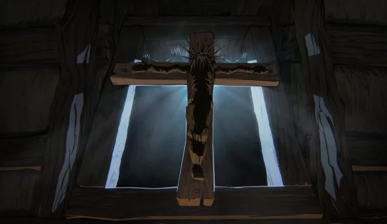 Carne de Dios (Patricio Plaza)