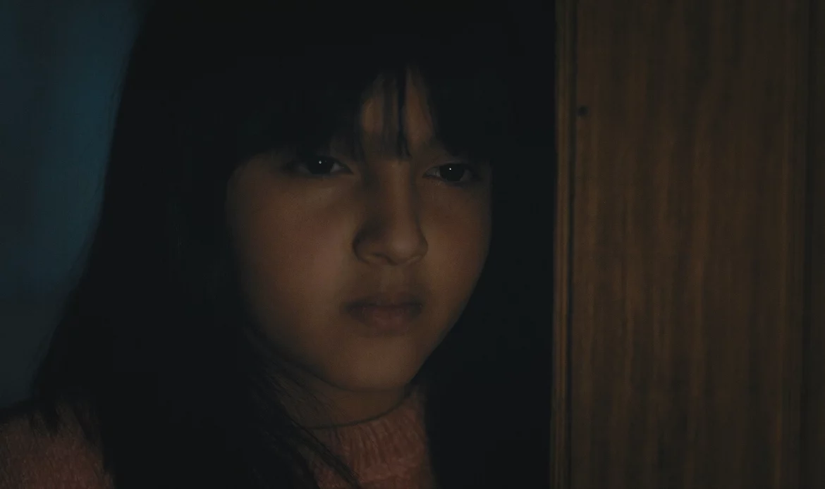 Viejo Pozo Cortometraje